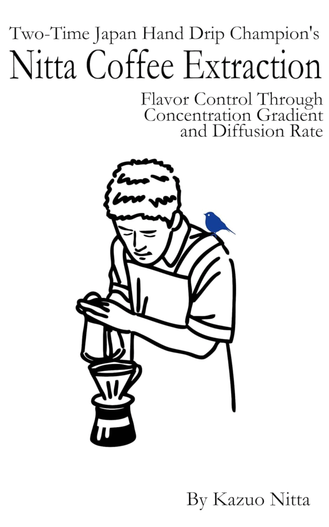Book cover: Nitta Coffee Extraction